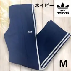 【人気】adidas ベッケンバウアー ジャージ トラックパンツ M