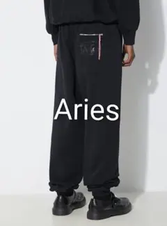 新品 ARIES スウェットパンツ ブラック M イタリア製