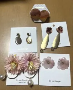 アクセサリー✴︎まとめ売りイヤリング、ピアス)