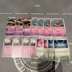 ポケモン 進化ライン デッキパーツ ケーシィ ユンゲラー フーディン