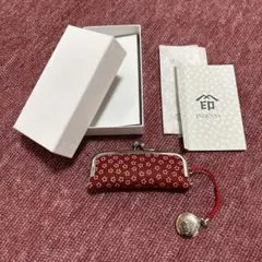 印傳屋 印鑑ケース