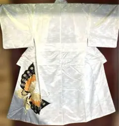 Item thumbnail for item 4bd3eefb-3910-4b1e-9996-3d36b30ea23c