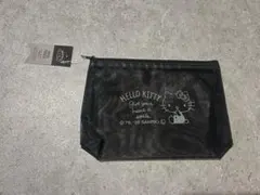 値下げしました 新品 未使用品 ハローキティ メッシュ ポーチ 黒色