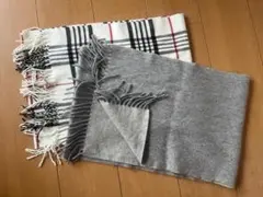 グレーとチェック柄のマフラー2点セット