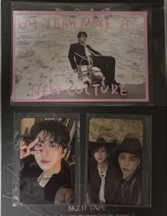 スキズ DOIT チャンビン DO 封入 トレカ ユニット ヒョンジン ポスター