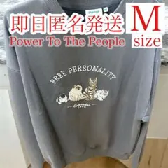 Power To The Peopleねこ　cats パーカー　ユニセックス