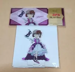 yasu様 リクエスト 2点 まとめ商品