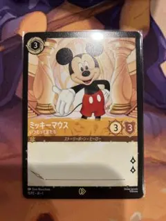 2025年最新】ミッキーマウス ロルカナ プロモの人気アイテム - メルカリ