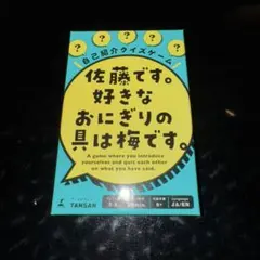 Item thumbnail for item 5da90022-4445-4d5f-a248-1a458d413577