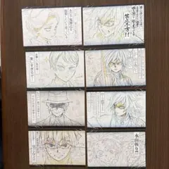 鬼滅の刃 ダイニング ポストカード 13枚セット - メルカリ