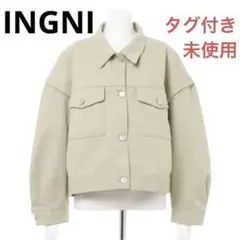 タグ付き未使用 INGNI BIG Gジャン ミントグリーン M