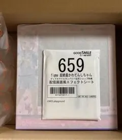 【新品】figma 超絶最かわてんしちゃん