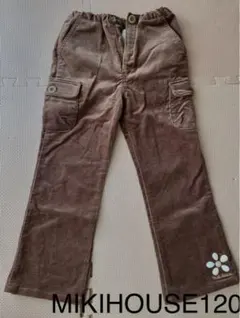 【美品】ミキハウスコーデュロイパンツ120