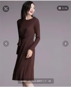 ウール毛玉レス　ニットリブワンピース ブラウン　ナノユニバース　38