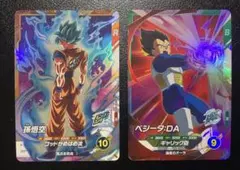 ドラゴンボールスーパーダイバーズ 店舗大会参加賞 2枚セット