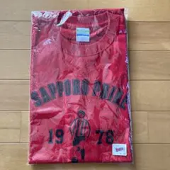 2025年最新】河合竜二の人気アイテム - メルカリ