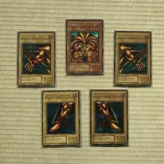 エグゾディアセット　遊戯王 値下げ中】遊戯王 エグゾディアセット シークレットレアの通販