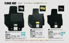 Item thumbnail for item c01d7cdc-9d9f-40e6-9507-2cc80adf8ee3