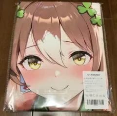 ファインモーション　ウマ娘　バスタオル