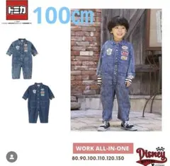 littc トミカ ワークオールインワン つなぎ デニムサロペット 100㎝