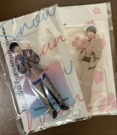 2025年最新】深澤辰哉アクスタの人気アイテム - メルカリ