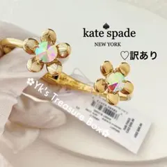 R540/kate spade/訳あり/オーロラ お花フラワーバングル