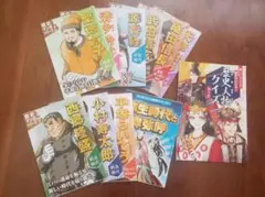 ▶ベネッセ　小学講座6年生　歴史マンガセットとクイズカード