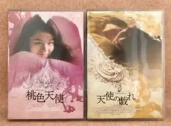 2025年最新】ビビアン・スーの人気アイテム - メルカリ