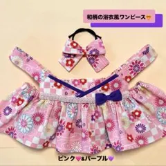 Item thumbnail for item 30e3e67c-4f7f-43b8-ba0a-dd3fd97d5ee5