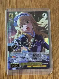 2026年最新】コッコロ sspの人気アイテム - メルカリ