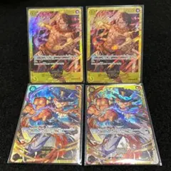 ワンピースカード エース・サボ・コビー SEC 5枚セット