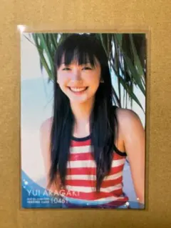 新垣結衣 HIT'S LIMITED 019 トレーディングカード - メルカリ