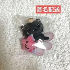 NCT WISH リク クリ fanlight doll key ring - メルカリ