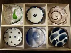 深山工房　和風小皿6個セット 木箱入り