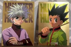 87]HUNTER×HUNTER 旧 ゴン キルア カードダスマスターズ - メルカリ