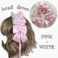 ロリータ　ヘッドドレス　ゴスロリ　コスプレ　リボン　レース　白×ピンク　クリップ