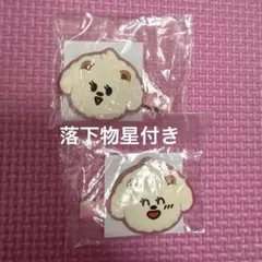 TXT プルバトゥ バムグッ ヘアクリップ 2つ セット