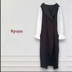 ロングジレワンピース