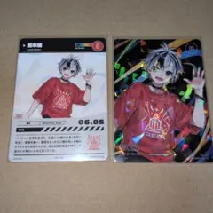 2026年最新】鈴木勝の人気アイテム - メルカリ