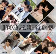 suzu様 リクエスト 2点 まとめ商品