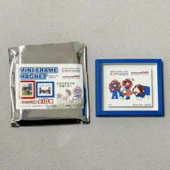 ゆうぞう様 リクエスト 2点 まとめ商品