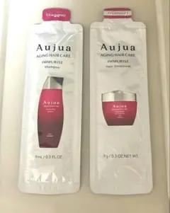 2025年最新】オージュア イミュライズの人気アイテム - メルカリ