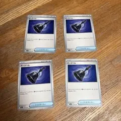 ダークベル 4枚セット ポケモンカード