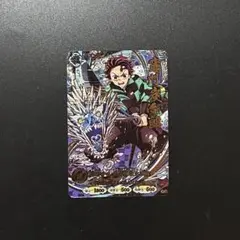 鬼滅の刃日輪バトルスラッシュ 竈門炭治郎 UR カード - メルカリ