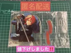 月永レオ 一番くじ アクリルスタンド【最終値下げ】