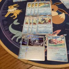 タッツー進化ライン