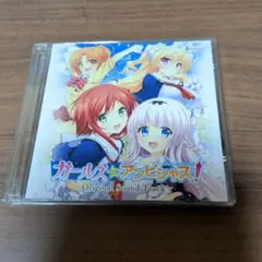 2026年最新】Girls be Ambitiousの人気アイテム - メルカリ