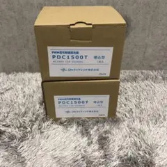 DNライティング調光機　PDC1500T