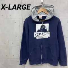 X-LARGE エクストララージ フルジップパーカー ゴリラロゴ M 紺 灰