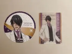 黒子のバスケ GiGOカフェ 氷室辰也